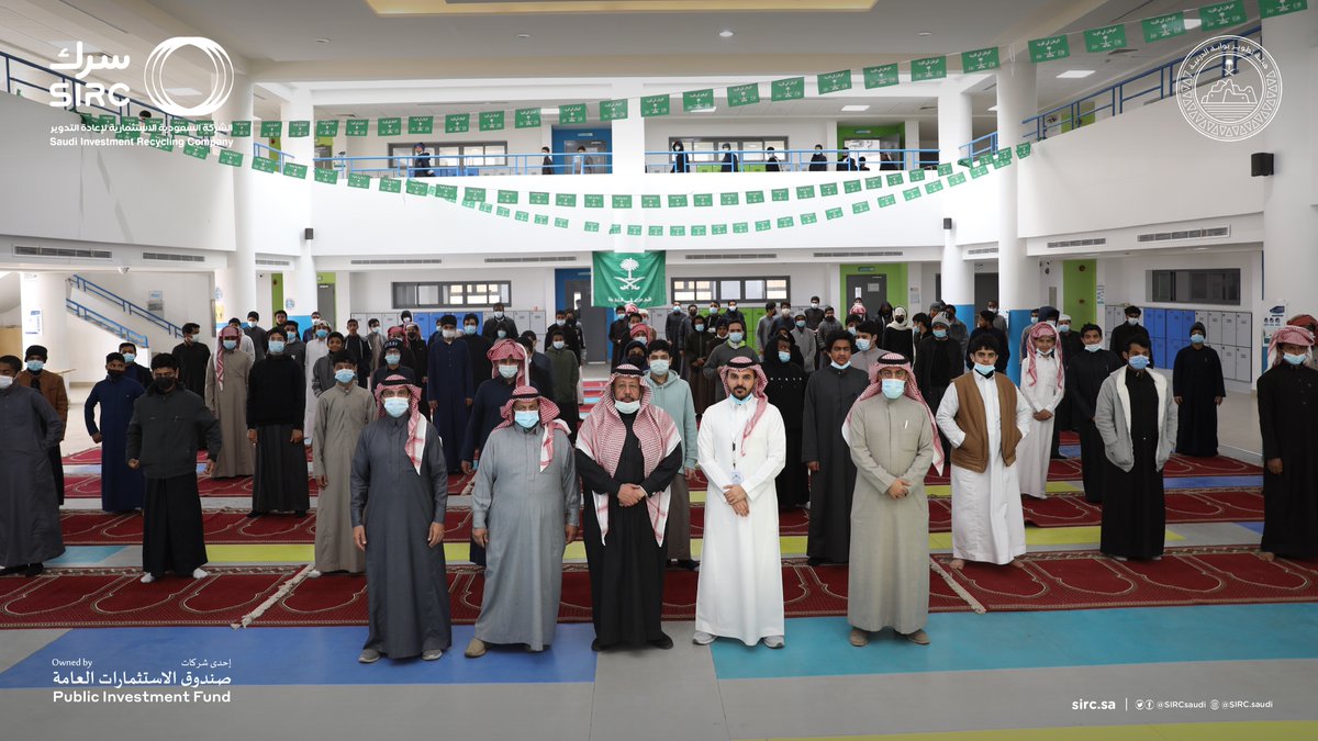 SIRCSaudi's tweet photo. سرك وبوابة الدرعية @DGDA_SA   ينظمان ورشتي عمل عن إعادة التدوير في مدرستي متوسطة الدرعية وثانوية الإمام عبدالعزيز بن محمد بن سعود في الدرعية، بهدف رفع مستوى الوعي  البيئي لأحفاد أرض الملوك والأبطال.
#أعد_التدوير_من_أجل_الدرعية
#الاقتصاد_الدائري https://t.co/tJN3JXbRvW
