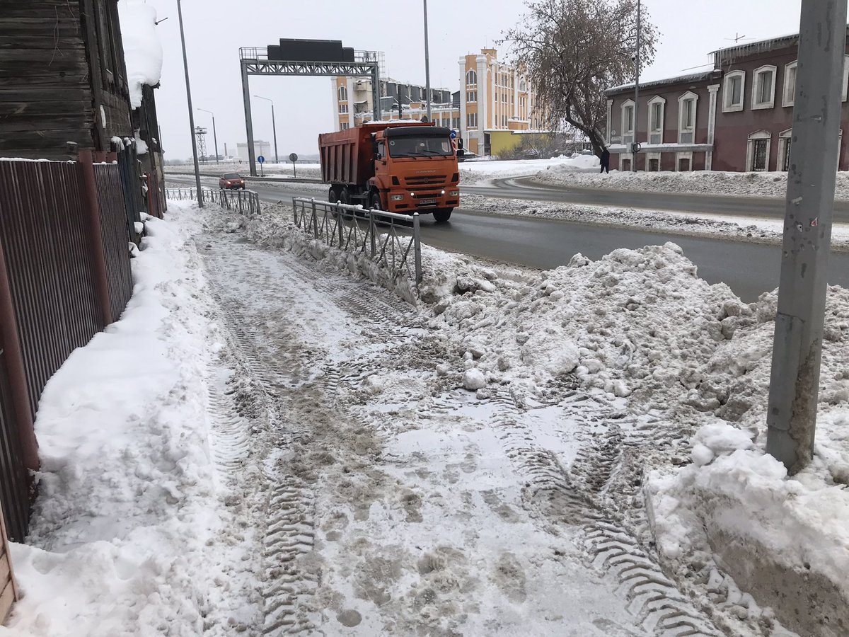 Житель Города tweet media