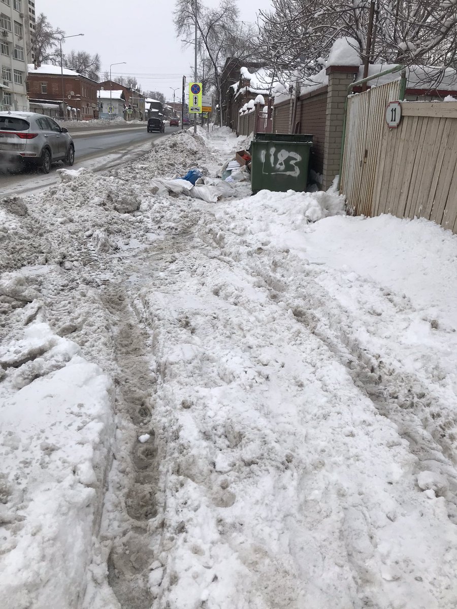 Житель Города tweet media