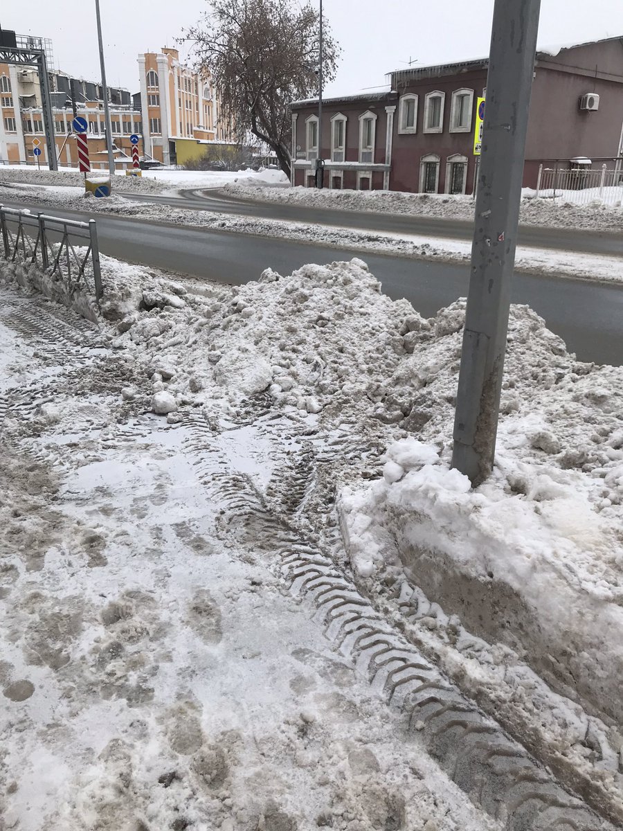 Житель Города tweet media