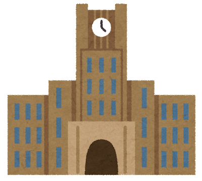 kinchan_ss's tweet photo. 【金ちゃん大学】
💡たった3日間だけ
💡実物投資に関するメルマガ講義
💡学費無料
💡所要時間：15～30分
💡優秀な学生には金orプラチナインゴットを授与！

▽以下の記事からメルマガ登録▽
https://t.co/GUtPc9gvpR

＜入学方法＞
①フォロー
②リツイート
③メルマガ登録

#金ちゃん大学
#インゴット https://t.co/mSJhD7uGIR
