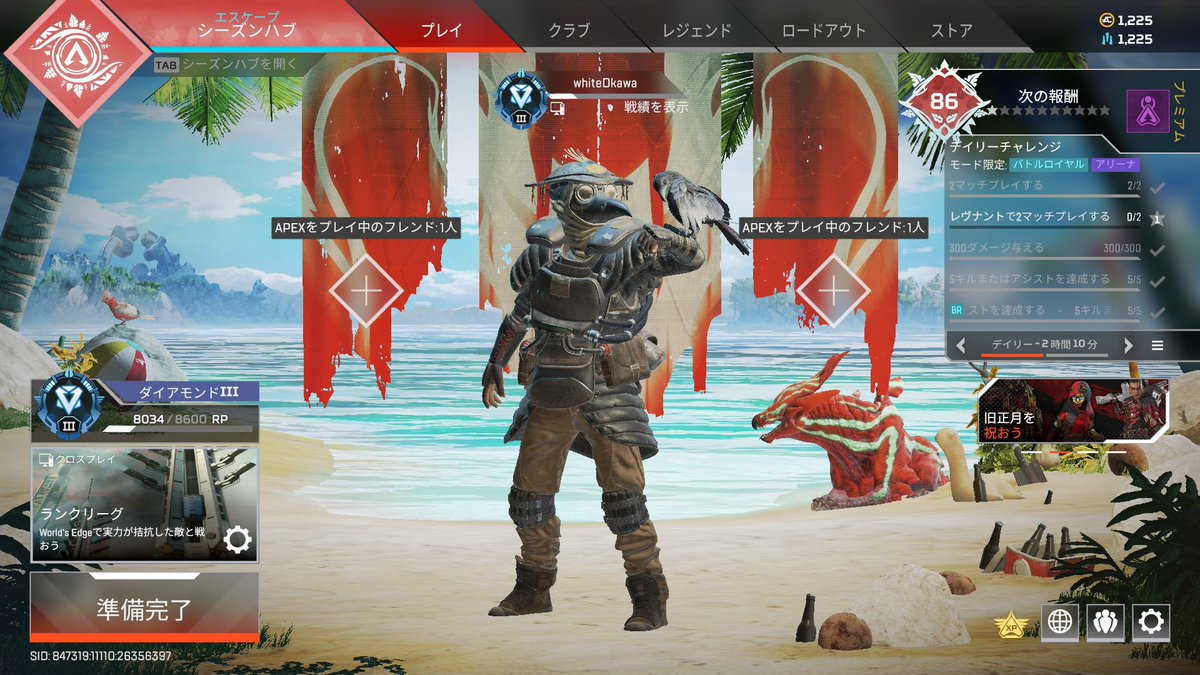 でぃかわ tweet media