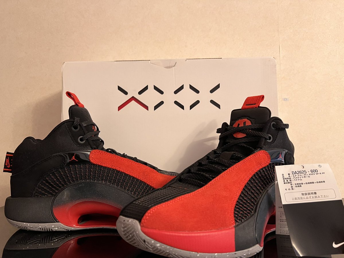 melo15_ou's tweet photo. 最近こういうツイートばかりで恐縮ですが…
AJ35 八村PE US9.5 18,000円
AJ30 Black Cat US9.5 20,000円
共にインソールは未使用で、使用回数はAJ35が僅かに1時間。AJ30も時間にして4時間前後です。
宜しくお願い致します。
#jordan35 #jordan30 #airjordan #売ります #八村pe https://t.co/syXeUW2Ads