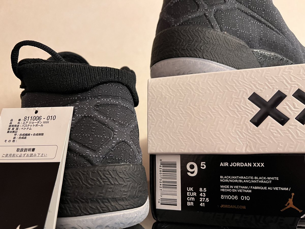 melo15_ou's tweet photo. 最近こういうツイートばかりで恐縮ですが…
AJ35 八村PE US9.5 18,000円
AJ30 Black Cat US9.5 20,000円
共にインソールは未使用で、使用回数はAJ35が僅かに1時間。AJ30も時間にして4時間前後です。
宜しくお願い致します。
#jordan35 #jordan30 #airjordan #売ります #八村pe https://t.co/syXeUW2Ads
