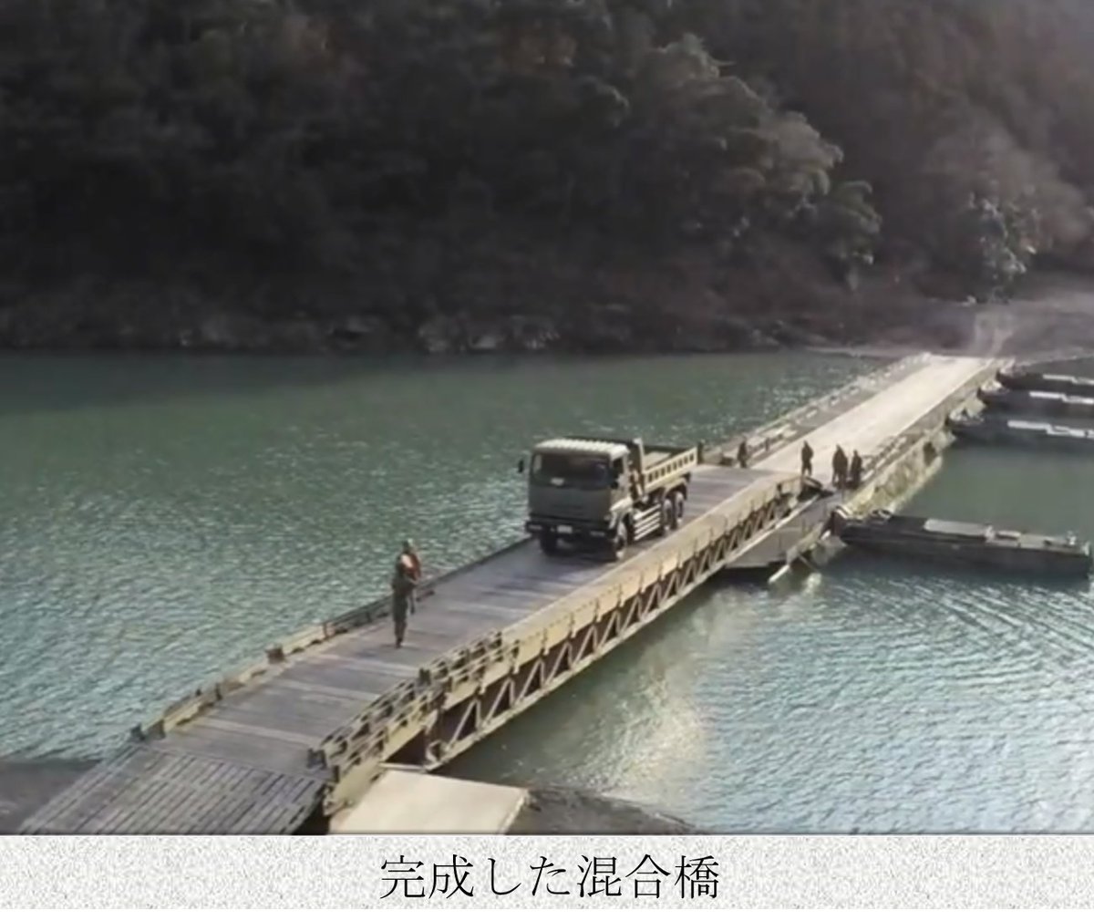 JGSDF_MA_OOKUBO's tweet photo. 大久保駐屯地第４施設団は奈良県十津川村（折立）において施設科合同訓練を実施しました。中方管内の施設科部隊が集い、最低気温が氷点下となる中、各部隊の精鋭たちは橋などの構築練度の更なる向上を目標に、災害派遣を想定した訓練において互いに切磋琢磨し、大きな成果を獲得しました。 https://t.co/mi5TAprdPU