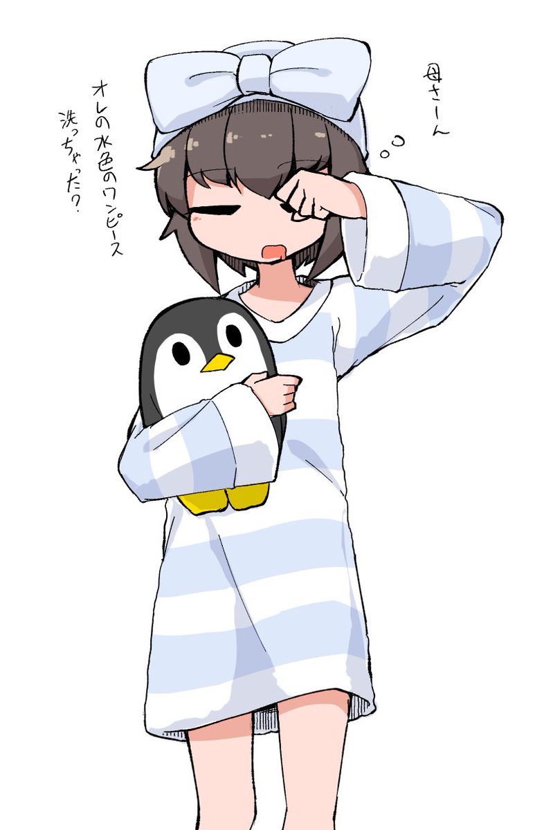 「自宅でナチュラルにジェラピケする男子 #ナチュじょ 」|ふんぼ🐧🐦のイラスト