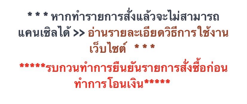 picha_pch's tweet photo. วิธีใช้เว็บ Animate สำหรับพรี เหมือนเว็บทั่วไปเลยค่า

1. สมัครสมาชิกแล้ว login ก่อนซื้อ 
รูป1 My account > Address ใส่ที่อยู่
รูป2 ไปหน้าสิ้นค้า กดพรี
รูป3 เลื่อนลงมาเลือกการจัดส่ง&amp;โอน กด Place order โอนแล้วแจ้งโอนตามขั้นตอน https://t.co/taUTcYSEg9
รูป4 สำคัญ 
#ตลาดนัดมอริอาร์ตี้ https://t.co/ExAgqAhzwA