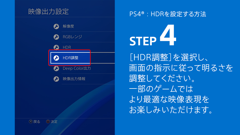 Ask Playstation Jp Askps Jp Twitter