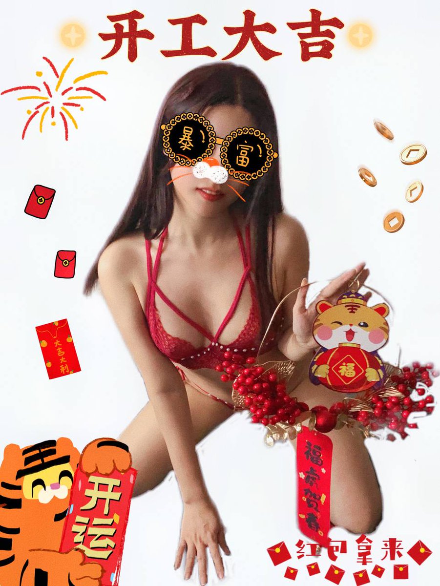 理万姬HIMESAMA tweet media