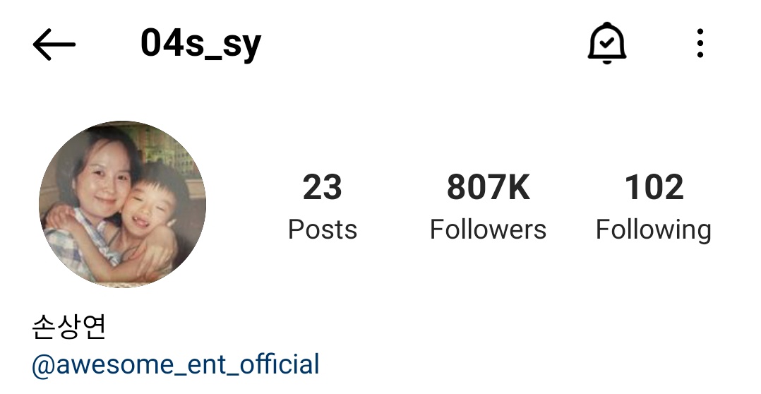 forsonsangyeon's tweet photo. 020822

#SonSangYeon reached 800k followers on instagram! 🥳

#손상연 https://t.co/a0Qv7ifU01
