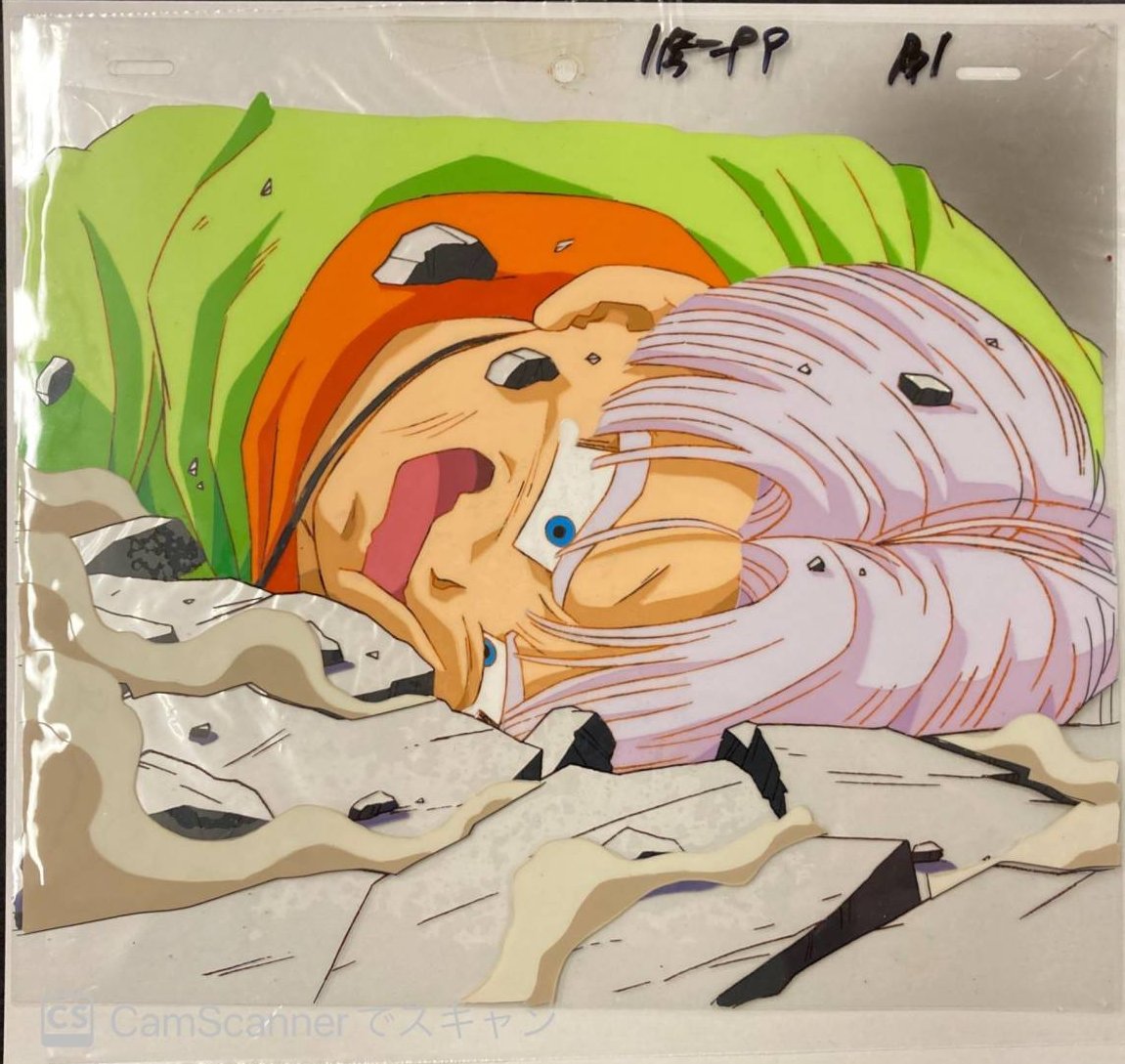 Mokuji78's tweet photo. #Trunks #FunCel
#Cel #DragonBallZ à vendre au Japon !
#ProductionCel #DBZ for sale in Japan !
#Cels #Animation #Anime #AnimeCel #ドラゴンボールZ https://t.co/cAq2rWiD1N
