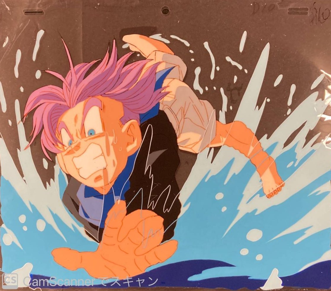 Mokuji78's tweet photo. #Trunks #FunCel
#Cel #DragonBallZ à vendre au Japon !
#ProductionCel #DBZ for sale in Japan !
#Cels #Animation #Anime #AnimeCel #ドラゴンボールZ https://t.co/cAq2rWiD1N