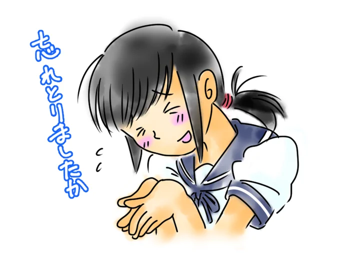 いや初期艦さんは吹雪さんだったしずっと好きなんだけれども…。
なお初吹雪さんはコレ(
いやあもう見返すのもアレだけれども(吐血 