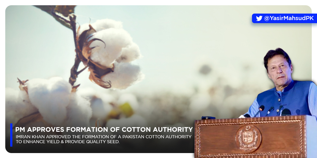 A good step to increase the agriculture productivity, specifically #COTTON  in the country. 
The #government  is focusing on the agriculture sector and I think it will benefit the farmers in the long run!