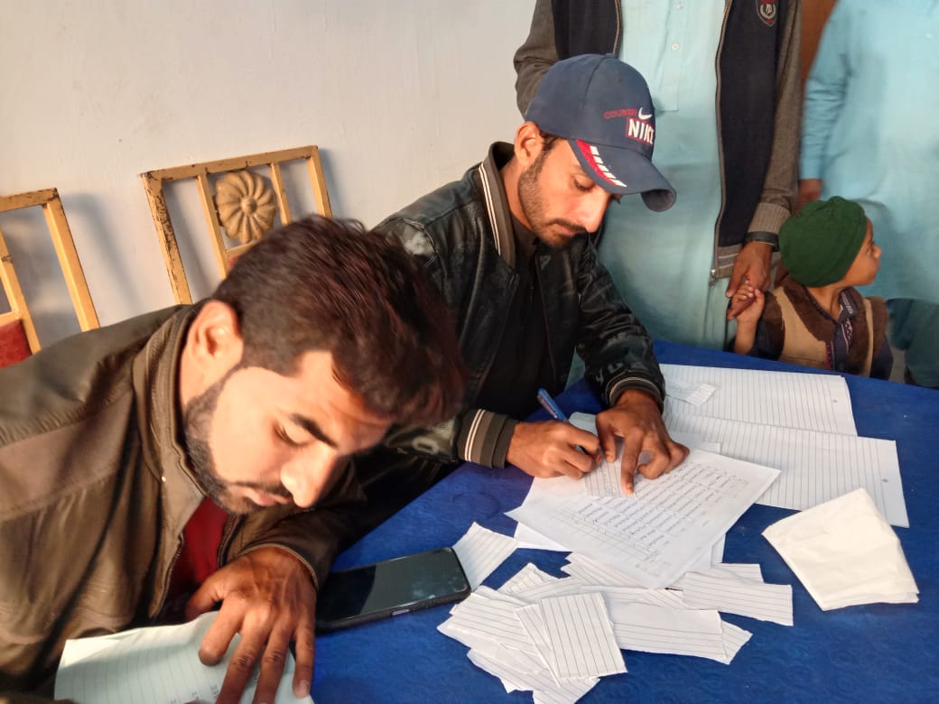 سیلانی ویلفیئر ٹرسٹ اور اتحاد ویلفیئرٹرسٹ  کی زیرنگرانی اور ٹیم سرعام بھریاسٹی (سندھ) کے کاوشوں سے اج آنکھوں کے مرض میں مبتلا افراد کے لئے ایک روزہ مفت کیمپ کا انعقاد کیا جس میں مریضوں کا مفت میں معائنہ کیا گیا
<a href="/iqrarulhassan/">Iqrar ul Hassan Syed</a>
@Kamranumerfaro1