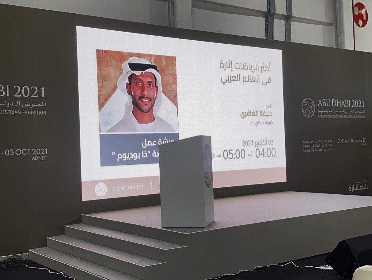 k19_rak's tweet photo. قد تَكون السَعادة أحيَاناً في تَرك الأشَياء ، أكَثر من الحُصول عَليها.

.
.
#الامارات_دبي  #راس_الخيمه #الفجيرة #عجمان #أبوظبي  #السعوديه #عماني #قطر #كويت #البحرين #hiking #climbing https://t.co/3Ye2wz3OMV