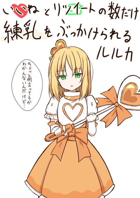 #この作品がなかったら今の自分は存在しなかったと言っても過言だろいつまで引っ張ってんだこのネタ 