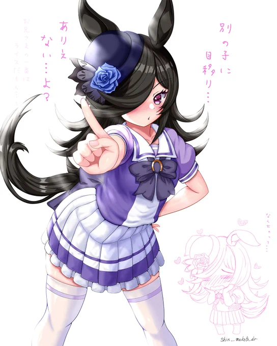 作る作品の方向性が決まった感あります
 #この作品がなかったら今の自分は存在しなかったと言っても過言ではない作品 #ウマ娘 