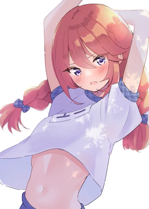 実装! 
