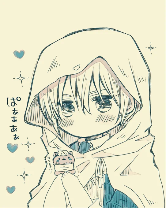 まんばちゃん 