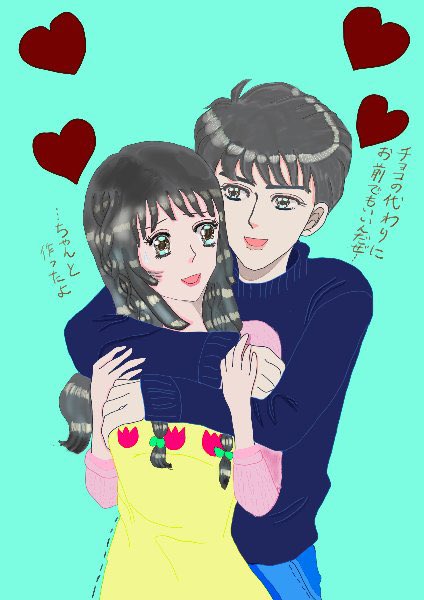 【ファミマネットワークプリント】プリント番号のお知らせ

#ネップリ配布
#ファミリーマート
プリント番号(ユーザー番号):PJ4WLFFY46

写真データはこちらでご確認いただけます。
https://t.co/nPoIch3BKP 