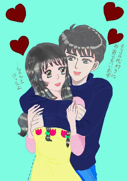 【ファミマネットワークプリント】プリント番号のお知らせ

#ネップリ配布
#ファミリーマート
プリント番号(ユーザー番号):PJ4WLFFY46

写真データはこちらでご確認いただけます。
https://t.co/nPoIch3BKP 