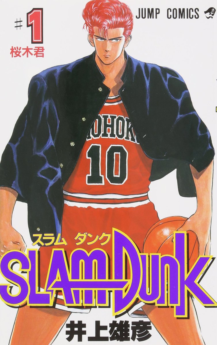 スラムダンク 各キャラの声優一覧 映画での起用はどうなる Selvy
