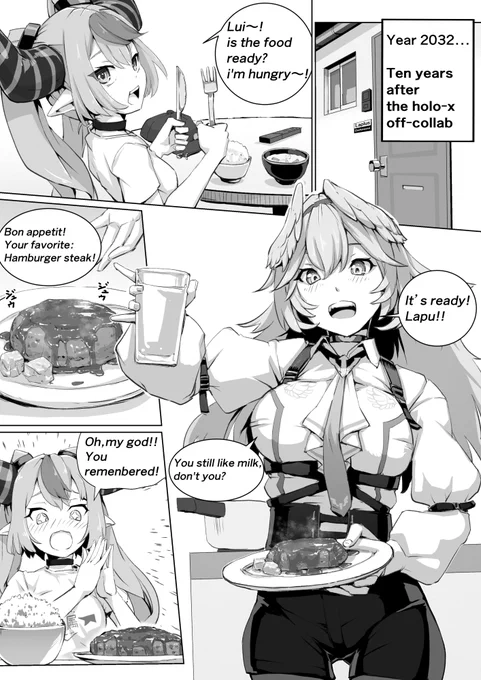 English version 