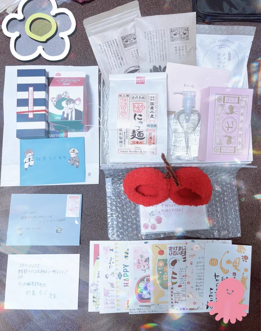 誕生日プレゼントとお手紙💌受け取りました〜!!🎁
遅くなりましたが年賀状もありがとうございました🐙💕💕
全部宝物です🥲✨ 