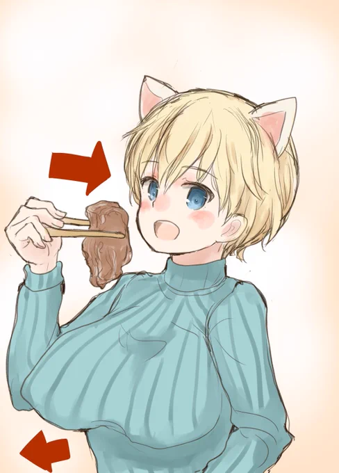 ニパの日なのでニパ。明日はニクの日。 #w_witch 