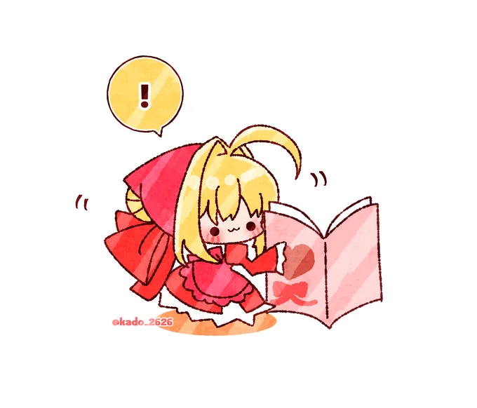 今日の小さいネロちゃま🌹✨
バレンタインの勉強中…🍫
#FGO 