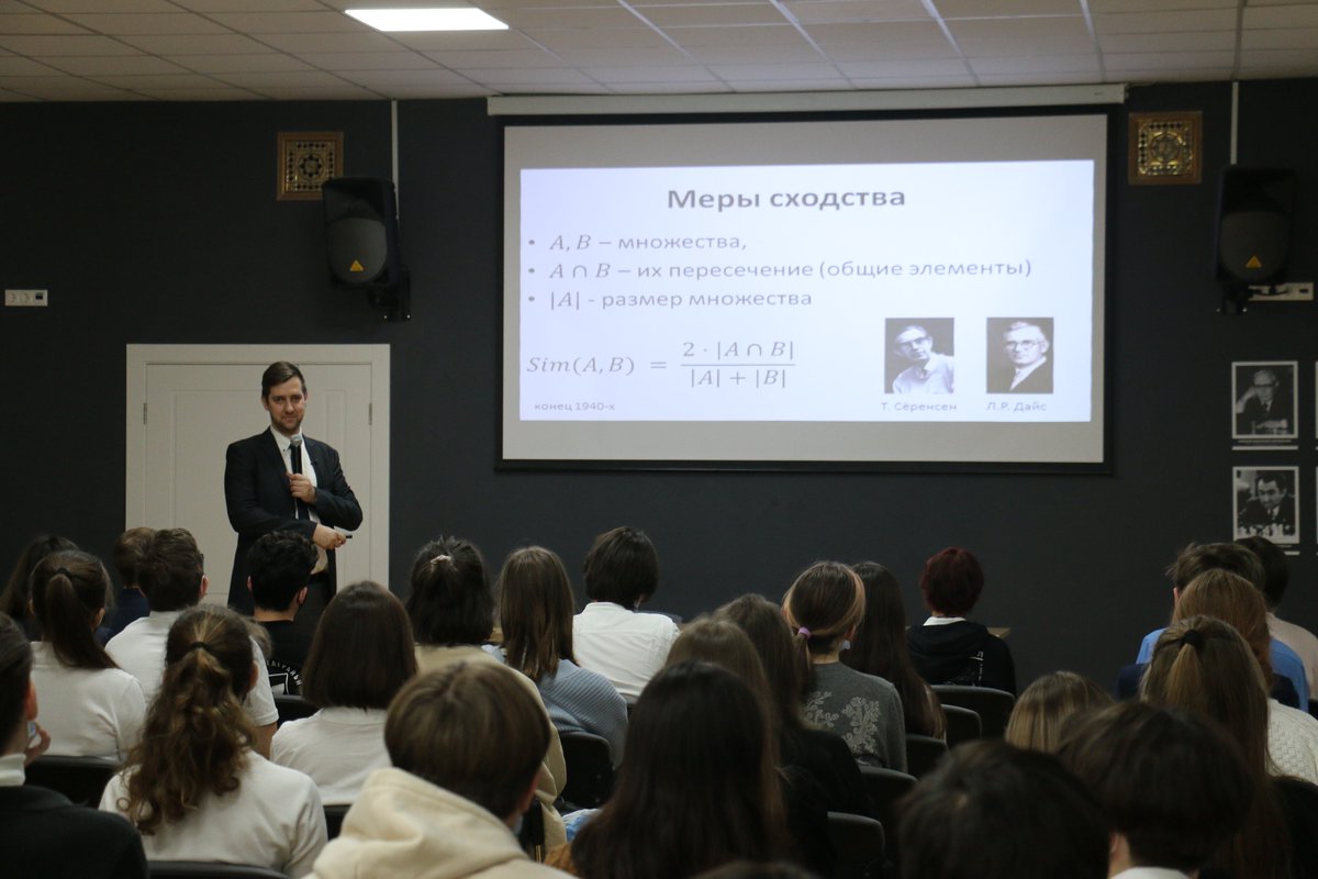 ITIS_KFU's tweet photo. Участники СНО ИТИС провели «Свою игру» на фестивале науки КФУ, а Михаил Абрамский прочёл лекцию об ИИ. В завершении сотрудников ИТИС наградили за вклад в развитие студенческой науки и кружкового движения.
https://t.co/cIp96SCtcU
#ИТИС #Деньроссийскойнауки #ИИ #свояигра #СНО_ИТИС https://t.co/9XymTbFssS