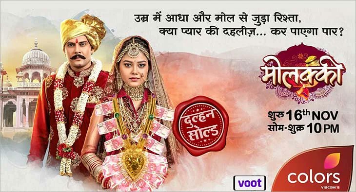 GossipsTv's tweet photo. #SuperExclusive
HOT EXCLUSIVE

@ColorsTV #Molkki to SHIFT to #ColorsRishtey to complete its story, #PriyalMahajan QUITS THE SHOW!!

@GossipsTv
#4SaalBemisaalOfGtv @TheBajaoMan https://t.co/O8cbrijWxY