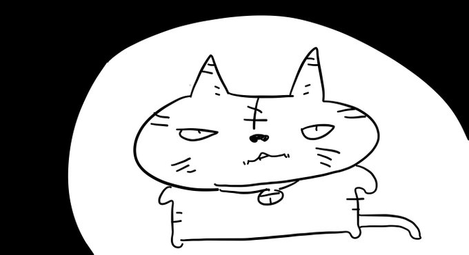 このシステムやめにしていい??? 