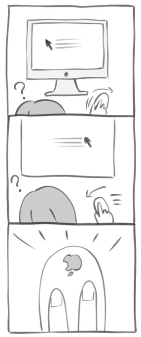 マックあるある 