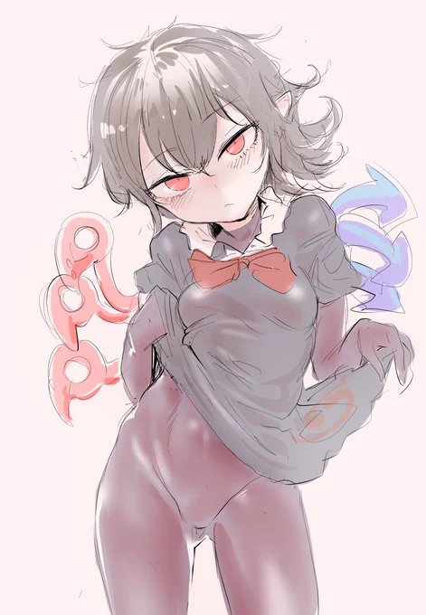 nu 