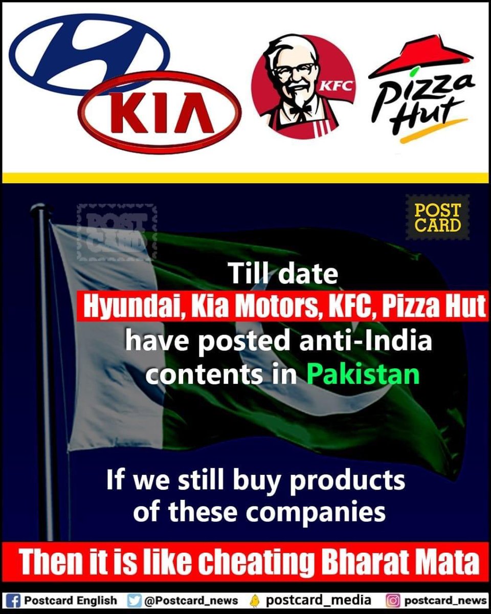 Nikkinkk's tweet photo. Just boycott these company. They don’t deserve to be in our lives. #NationFirst https://t.co/5Ee1kKa8ex