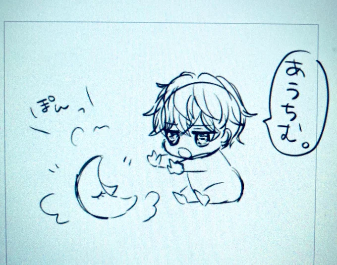 バブネタも描きたい〜!👶🍼 