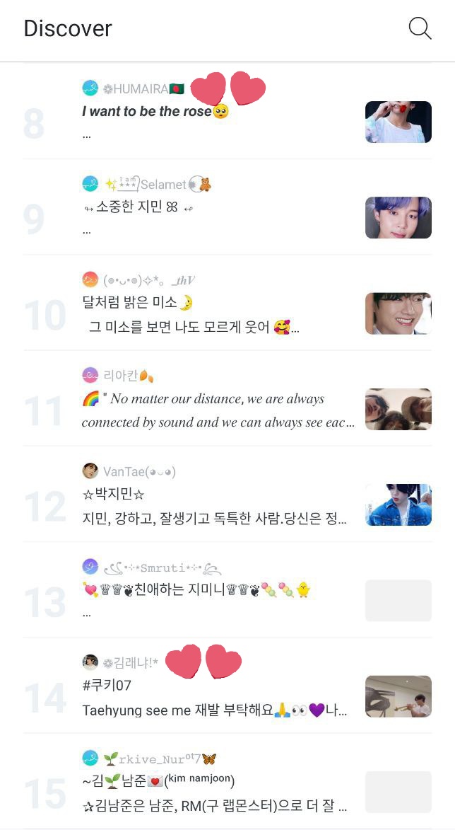 weversebd's tweet photo. 🔔Yesterday's Trending Post🔔
Trending posts from our group and our Collaboration groups in WEVERSE, for BTS🔰🔥
Thanks to all Bangladeshi Armys for your support and cheers💜💜
#weversebd
#BangladeshiArmy
#BDArmy
#Bangladesh https://t.co/f9P9ximIWN