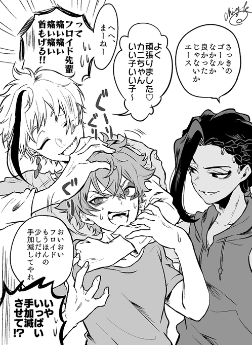 部活の先輩後輩で頭なでなで 