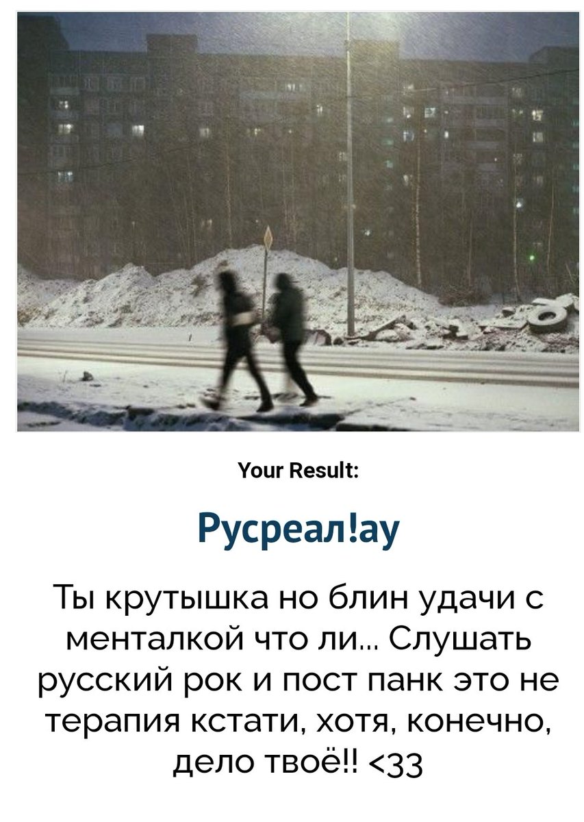 Мені модерн ау загалом подобаються, але опис трошки бентежить...