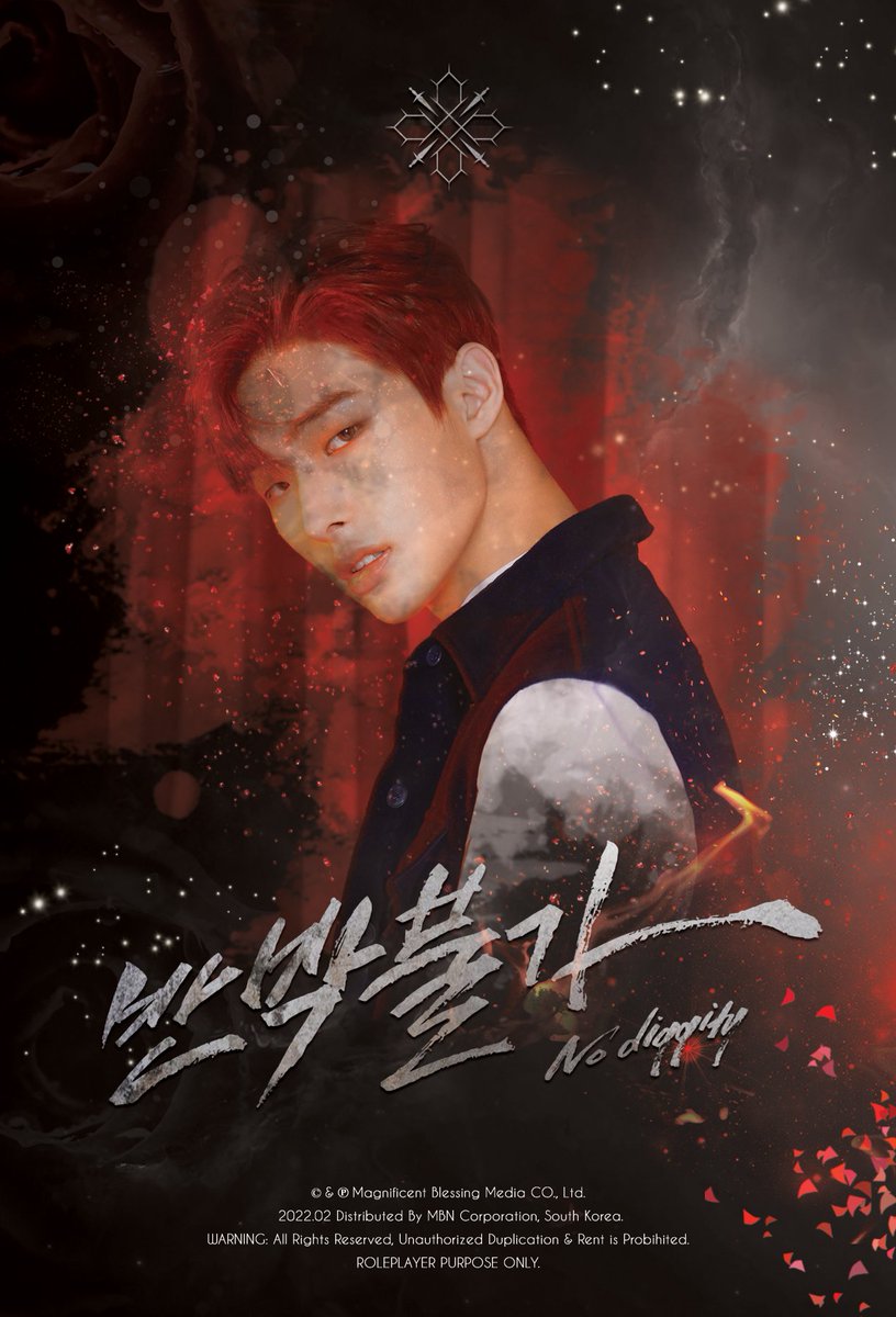 ㅤㅤ
ㅤㅤ
𝗧𝗛𝗘 𝗟𝗘𝗩𝗜𝗔𝗧𝗛𝗔𝗡 :
NO  DIGGITY
━━━━━━━━━━━━━━
ㅤㅤ`✦ׅ  NAM  JIHO
ㅤㅤㅤ   09 AGUSTUS 1999

▒ RELEASED ׅ: 14. 02. 22
ㅤㅤ
ㅤㅤ