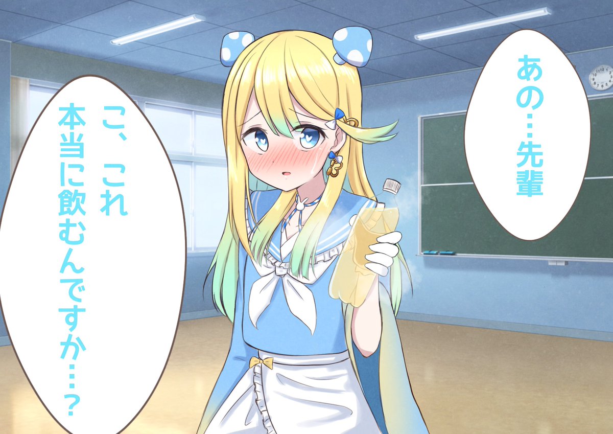 最近の絵も見てくれよ 