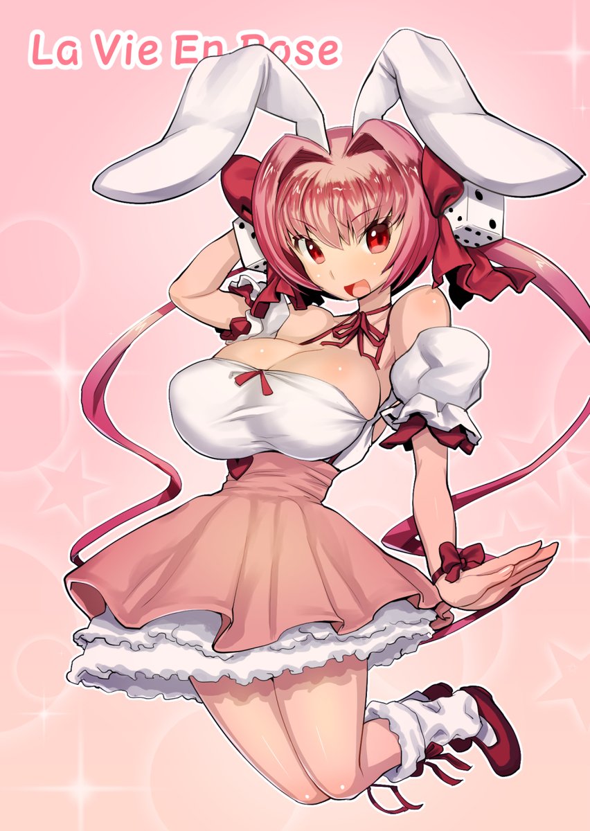 #この作品がなかったら今の自分は存在しなかったと言っても過言ではない作品 