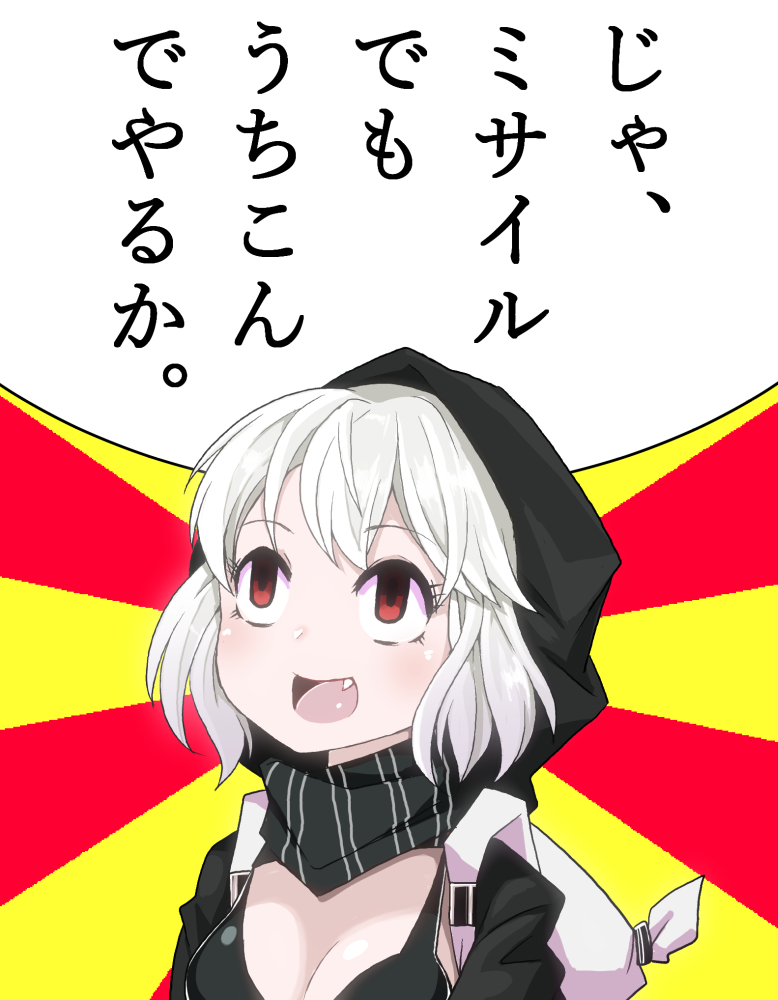 ローゼンメイデン・艦これ・ウマ娘です。ローゼンメイデンで初同人誌をキメてから沼に堕ちました。

#この作品がなかったら今の自分は存在しなかったと言っても過言ではない作品 