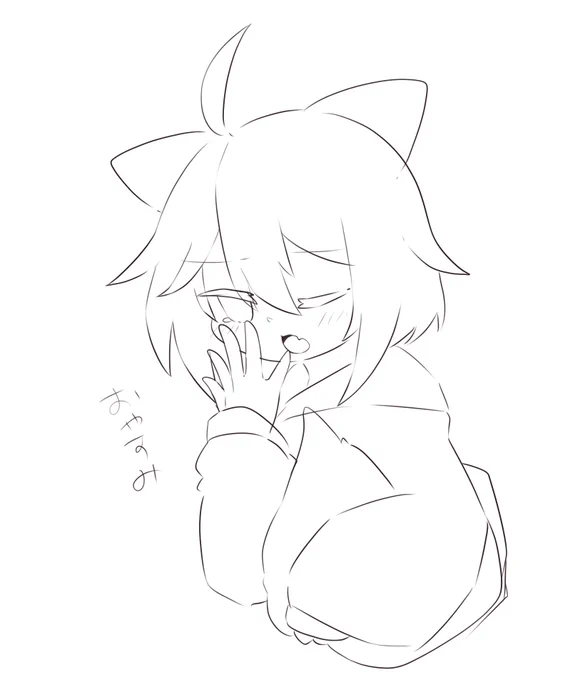 らくがきでのおねんね報告。 