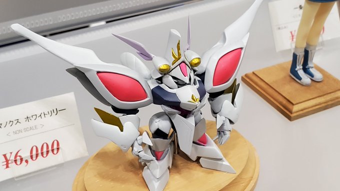 画像まとめ グランベルム 3ページ目 アニメレーダー