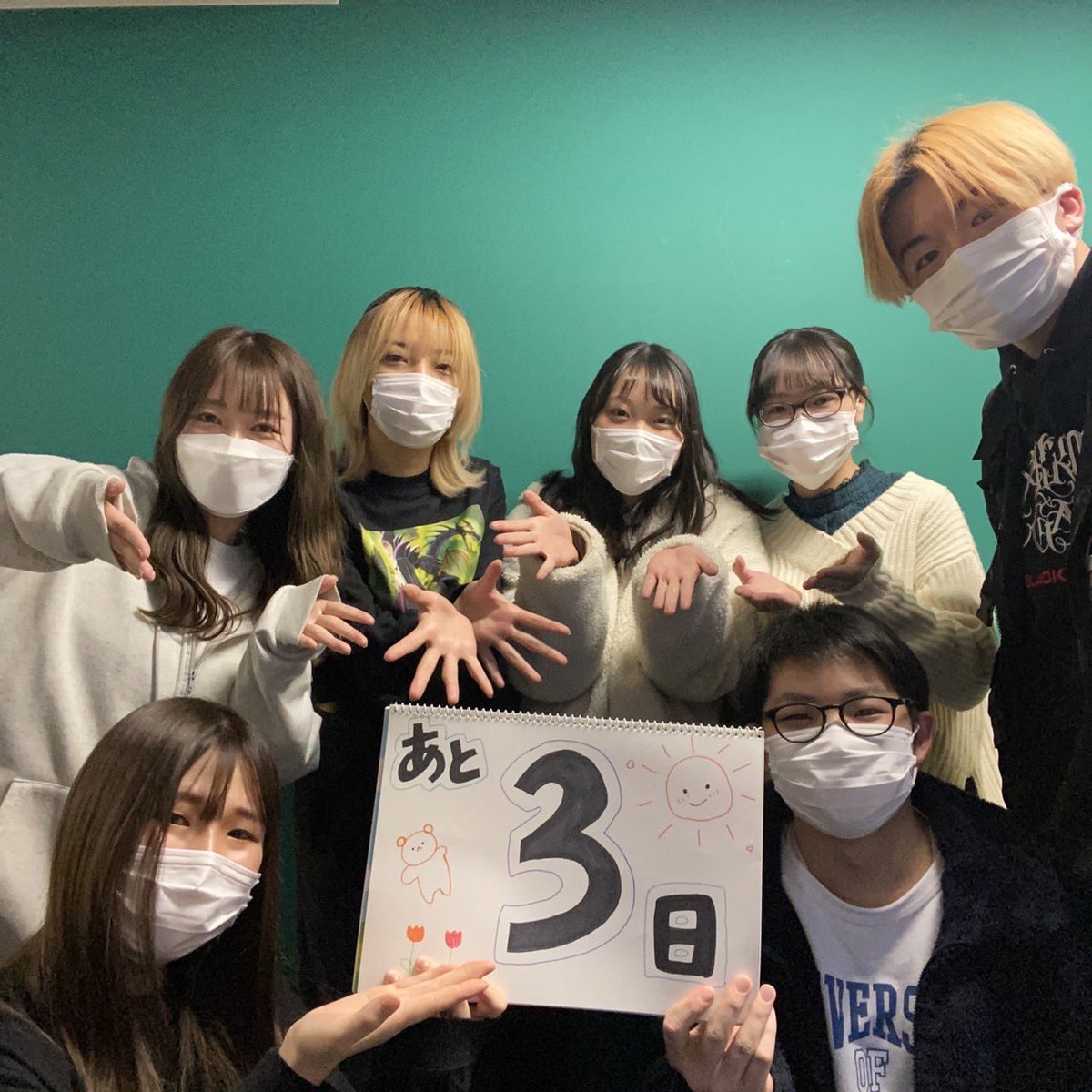 🔥『Cherish』開催まであと3日！🔥

開催まで残り少ないですが、あと少しだと思うととても楽しみです！
皆様にも楽しんでいただけるような仕掛けなどをたくさん用意しております😽
2月11日｢Cherish｣ぜひお楽しみに！！！
#ESP #ESP東京 #学生ライブ #配信ライブ