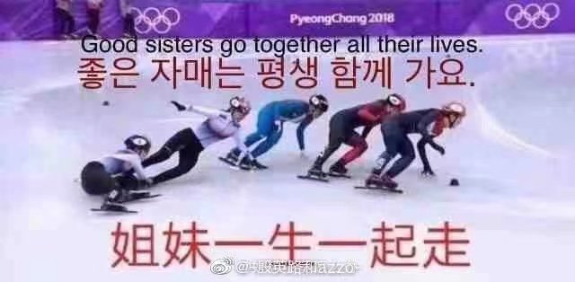 Harper1226 tweet media