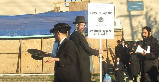 Kiryas_Joel_'s tweet photo. This site and blog is open to anyone, and as the #Village and other #religiousgroups continue in the #corrupt #manner, this site will serve to expose their #fraud.
Join the #fight to stop this #abuse of #politicalpower.
https://t.co/GY6HA28xna
https://t.co/FdL8HAywZD https://t.co/2iodm0S8X8